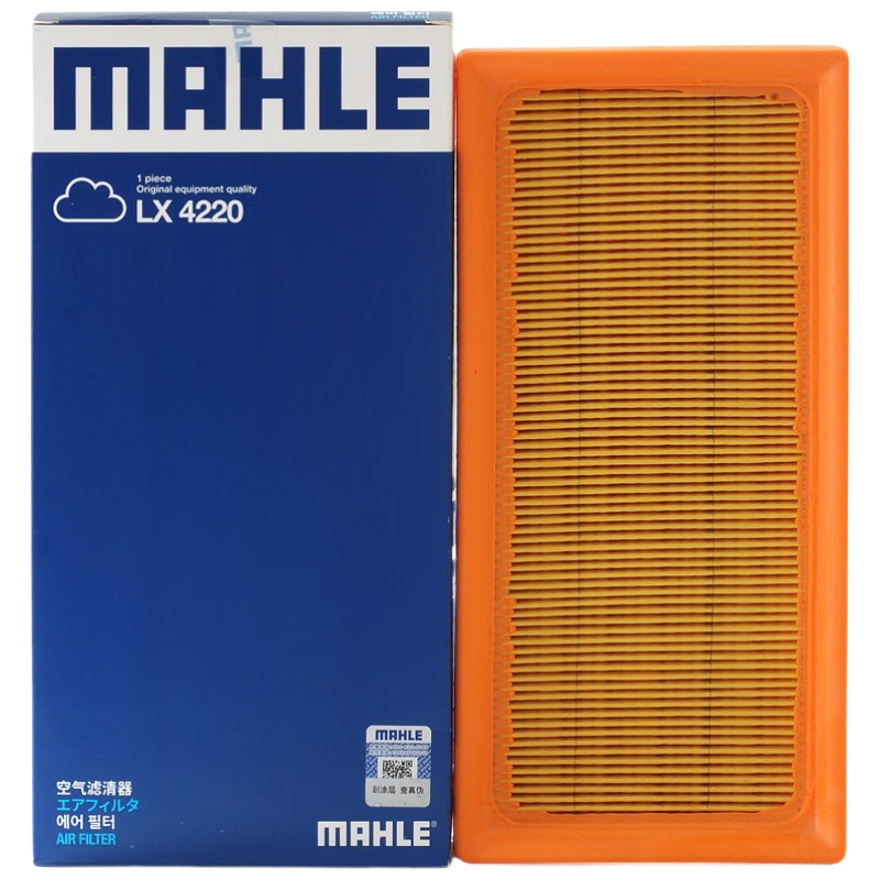 գMAHLEоLX4952(PLUS///POLO PLUS/19 1.5L) 38.88Ԫ