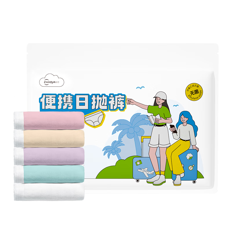 ����EO���һ�����ڿ�Ůʿ����װ��ϴ�в����������г�������׿� 15����Я����װ��EO����͡� XL[����90��-110��] 8.9Ԫ