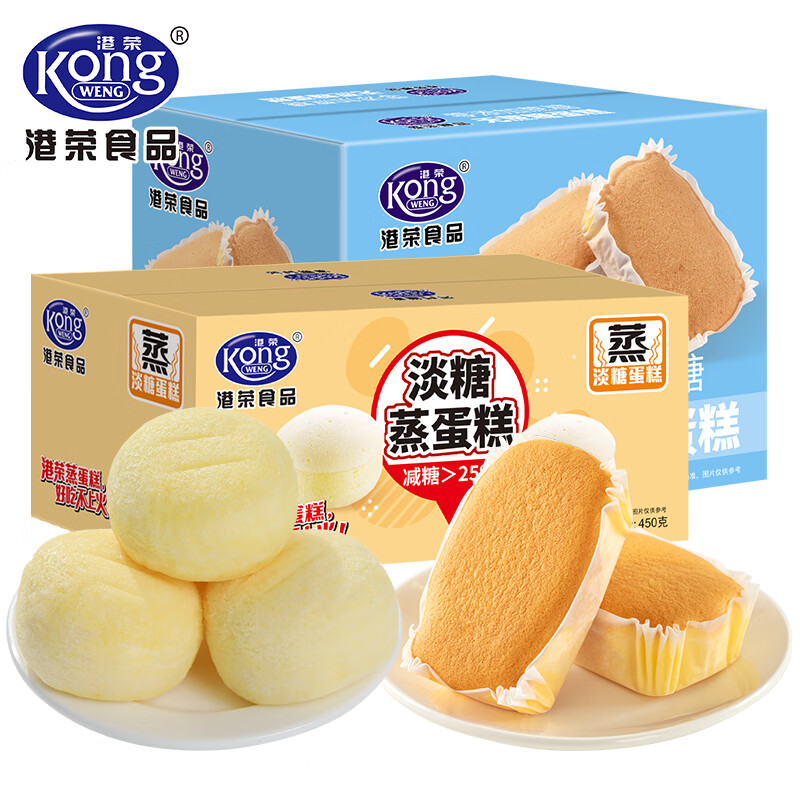 �������������ʳƷ������������ǵ���칫��������ʳ���˶�ͯС���� ������480g+����450g��930g