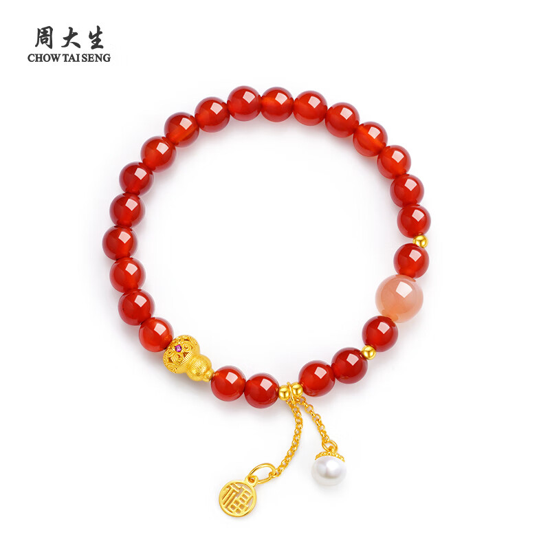 周大生S925葫芦红玛瑙手串 福牌吊牌流速转运珠红韵女款手链生日礼物 葫芦红玛瑙手串