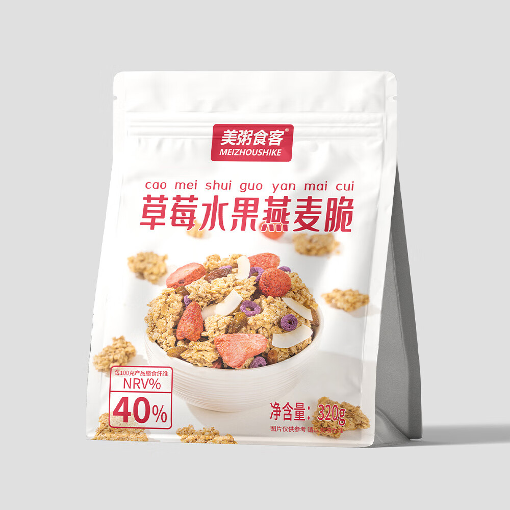 商品图片 8