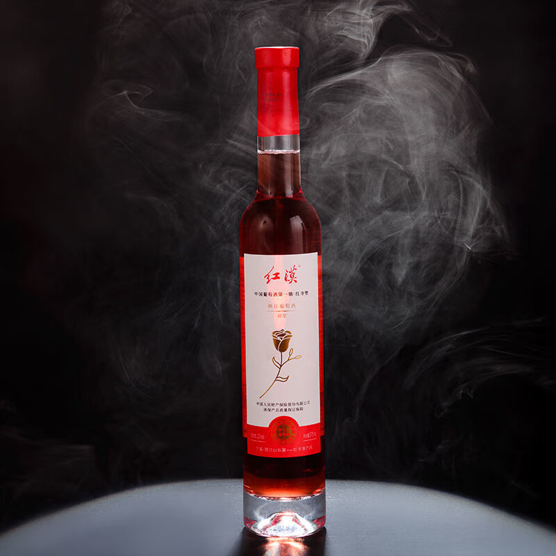 红漠贺兰山东麓宁夏葡萄酒375mL赤霞珠干红葡萄酒小瓶红酒 整箱装送礼 红漠 桃红半甜型 整箱6瓶装