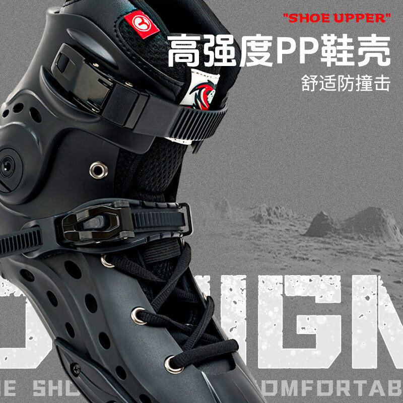 米高轮滑鞋成人溜冰鞋直排轮旱冰鞋刷街花式男女休闲可拆卸内胆龙脊 黑白鞋+护具 45