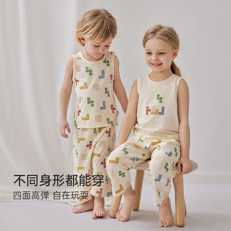 junejunior儿童背心夏季薄款莫代尔棉男女童无袖T恤坎肩 俄罗斯方块-彩 80