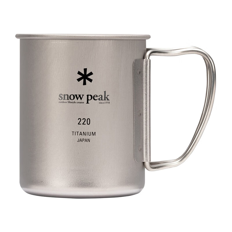 日本制雪峰钛杯户外露营纯钛水杯把手可折叠杯子MG-143 单层钛杯 220ml
