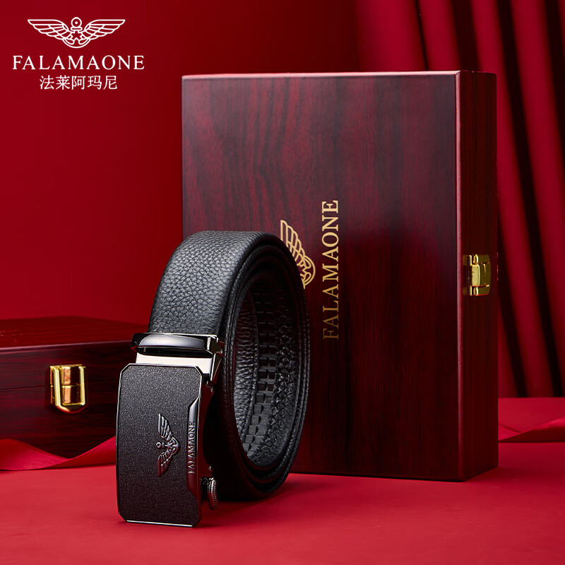 FALAMAONE法莱阿玛尼皮带男真皮自动扣男士腰带头层牛皮裤腰带礼物送老公 双扣高档礼盒|868枪+808枪 110cm -130cm联系客服备注长度