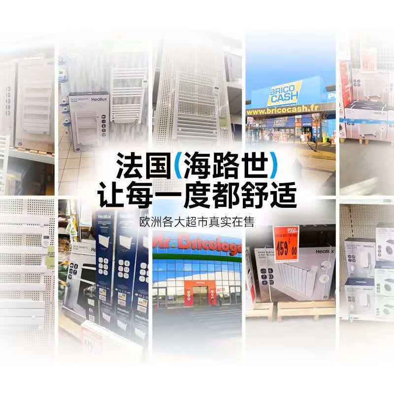 Heallux海路世台式电风扇家用充电两用直流轻音小型办公桌新款台扇桌面落地扇 【香薰晶石】直流轻音充电台扇