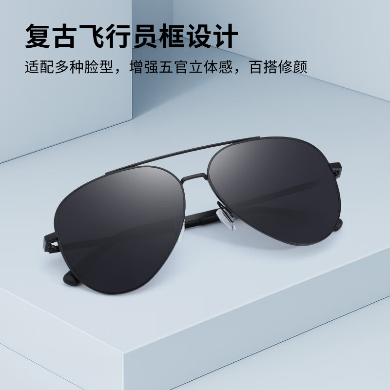 这10款偏光镜片排名前十名品牌,超强防眩护眼必入!-图片7