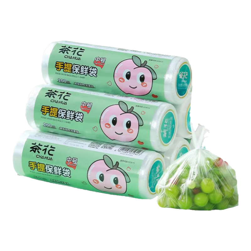 �軨 ���ʴ� ʳƷ���Ӻ� ����ʽ 28*25cm 200ֻ ����͸��ˮ���߲� 11.9Ԫ