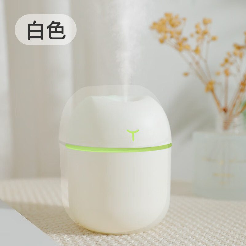【厂家直发】新款迷你彩蛋加湿器家用桌面大雾量USB办公车载便携 牛牛220ml-白色（1个装）