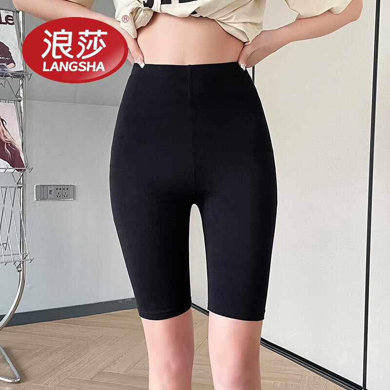 浪莎（LangSha）品牌莫代爾五分打底褲女外穿夏季薄款防走光緊身彈力大碼安全褲 黑色一條裝 XL [120-140斤]