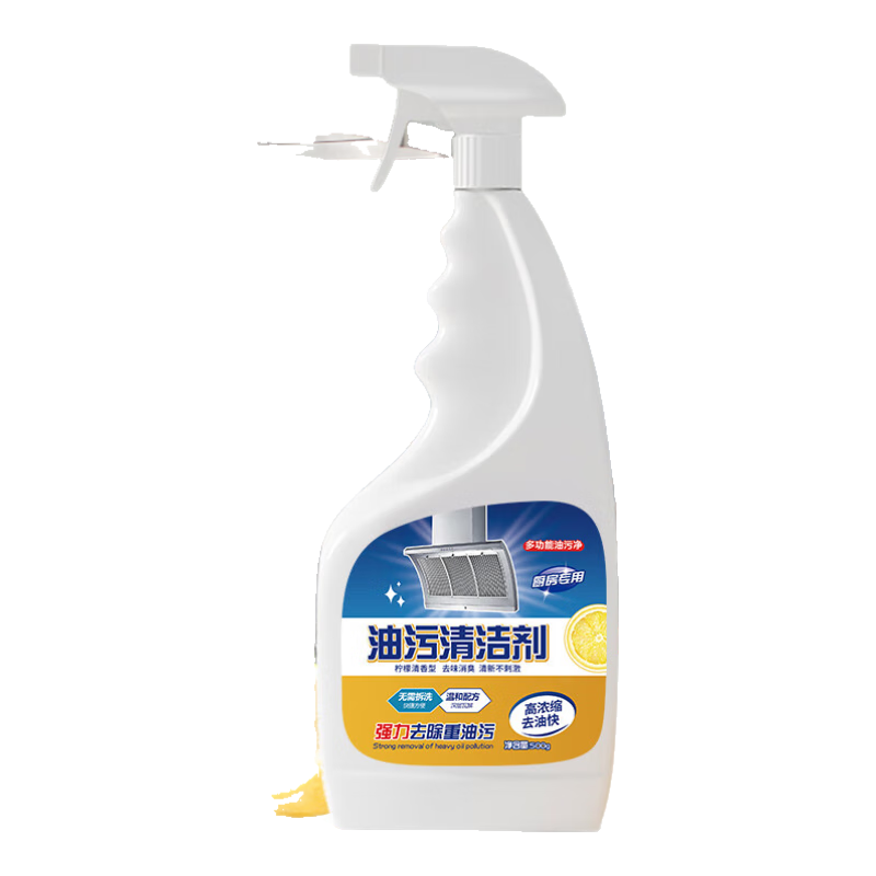 ������ �����̻���ϴ�� ��ĭ���۾� ȥ������ 1ƿ+��ͷ 3.99Ԫ