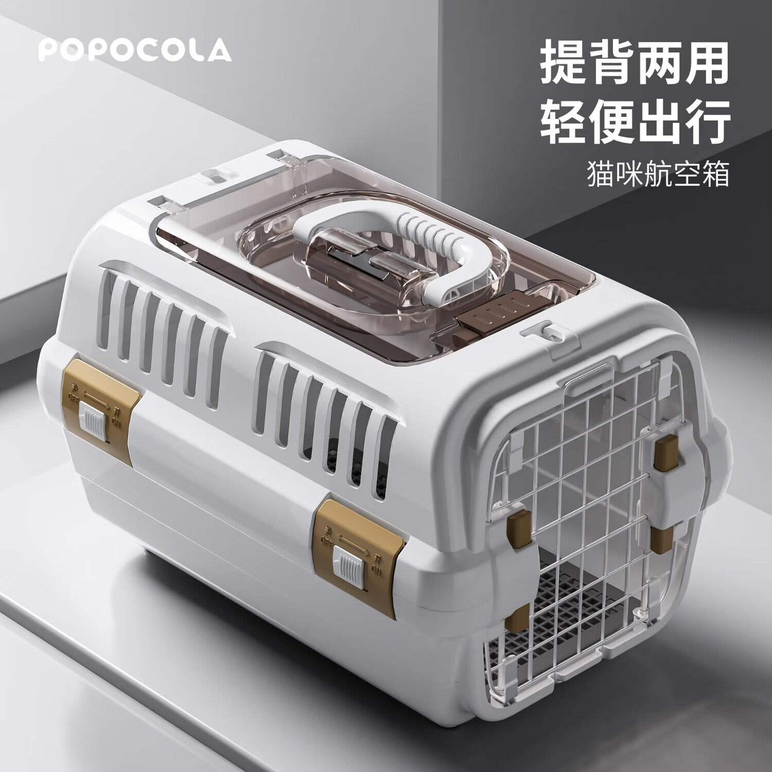 POPOCOLA���ﺽ����è�乷��ר�ñ�׼���˳��������Яè����è�� �������кš�15��|�촰�