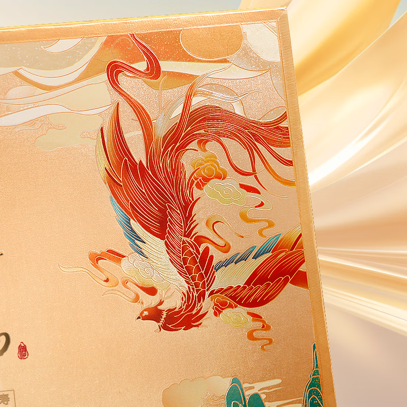 泸州老窖老窖股份出品 52度优级浓香型白酒 泸州福龙凤呈祥 婚宴喜宴送礼  52%vol 500mL 2瓶 （龙凤呈祥礼盒）