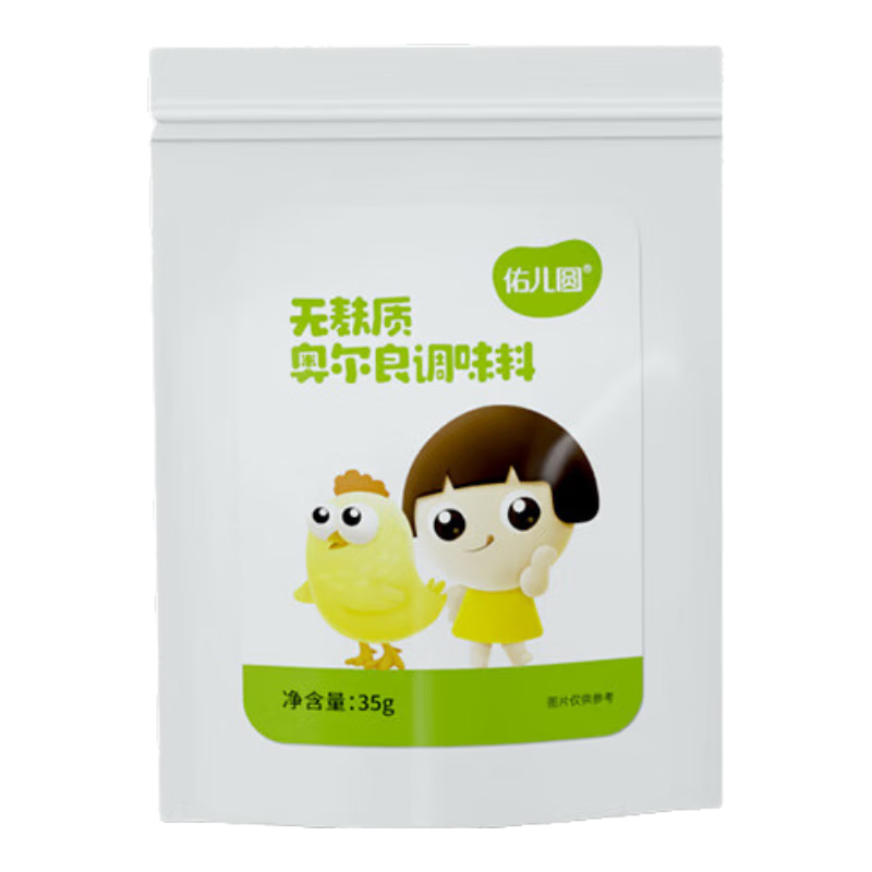 �Ӷ�Բ�����ʰ¶�����ζ�Ͽ��῾����ζ�϶�ͯ���϶��������������� �����ʰ¶�����ζ�����ã�35g�� 7.62Ԫ