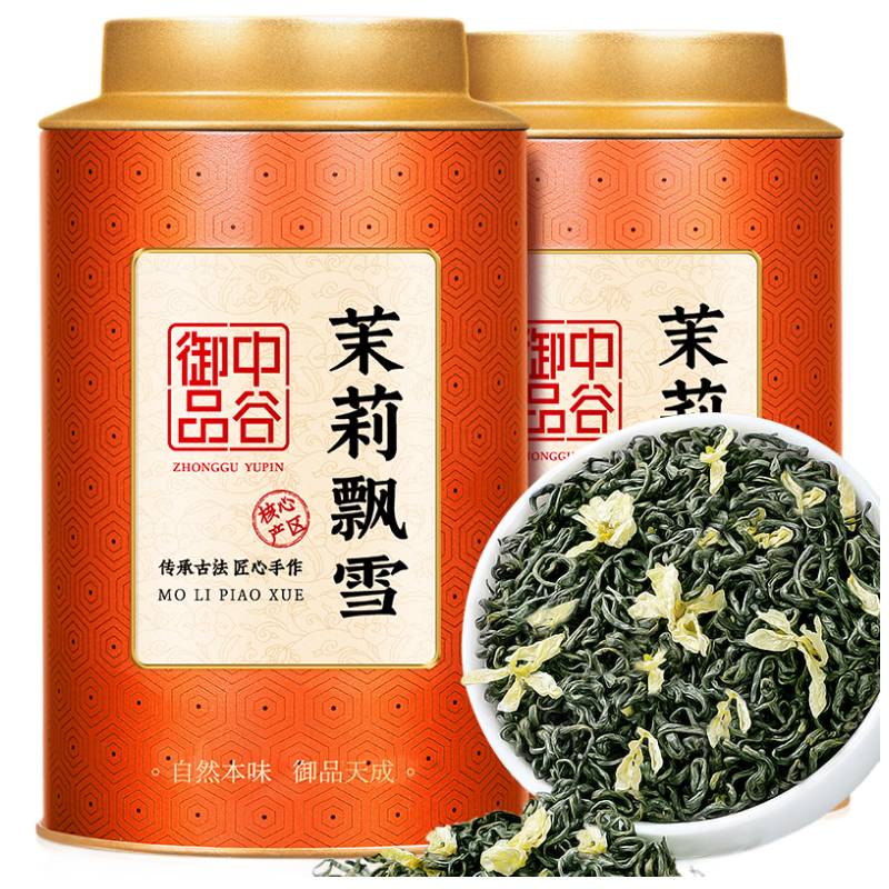 ڲйƷ 򻨲 250g74.6Ԫ2(37.3Ԫ/)