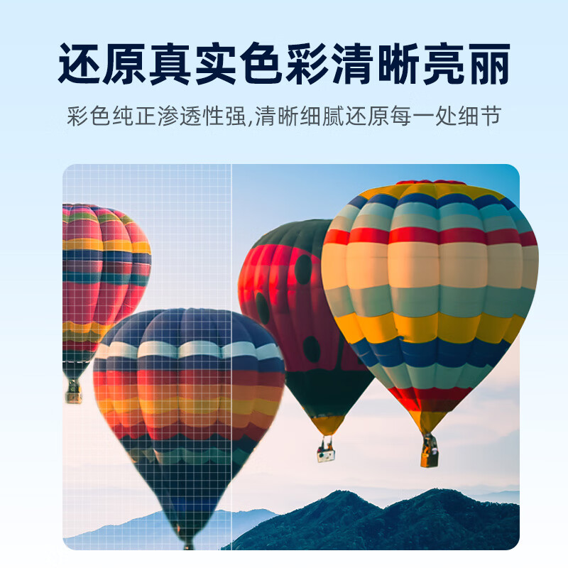 淘物人适用 惠普938墨盒 9730/9720/9130/9120打印机大容量兼容墨盒 带芯片可循环 938大墨盒-四色套装(含循环芯片)