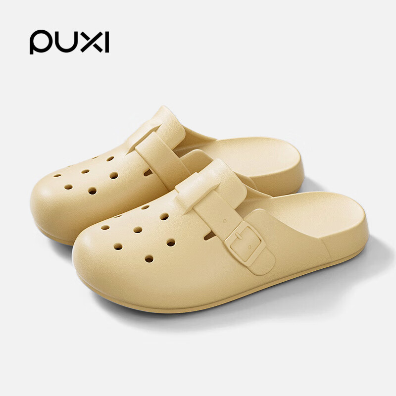 朴西2026新款夏季外穿包头洞洞鞋男士eva勃肯沙滩防滑一脚蹬凉拖鞋女 香蕉黄 穿上更显白 37-38 京东折扣/优惠券