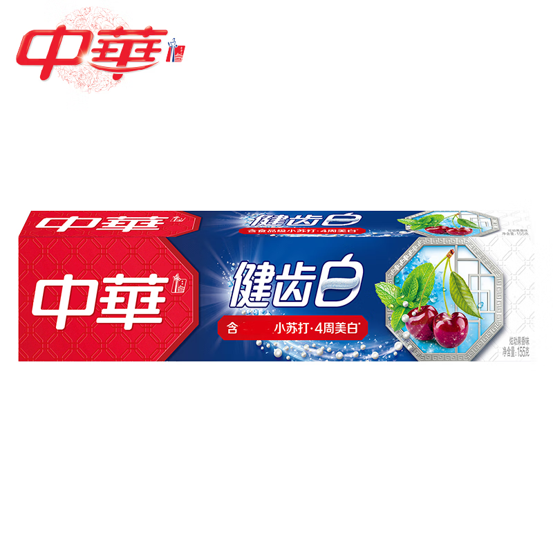 �л� ���ݰ�����  155g*2֧ 6.9Ԫ(����ȯ)