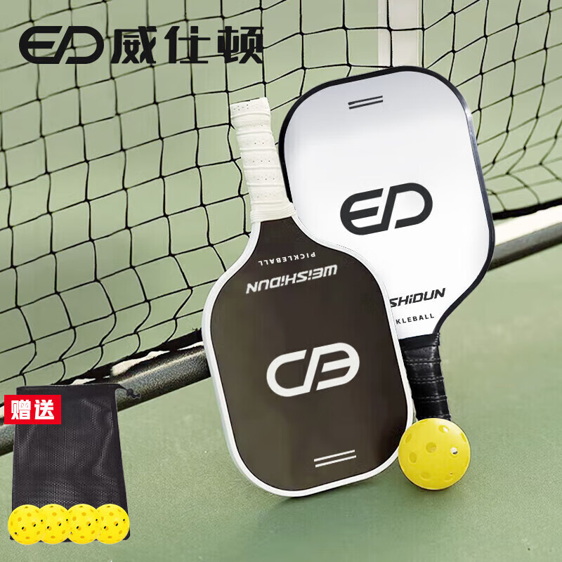 ���˶٣�WEISHIDUN��ƥ��������װ ������άPP����PICKLEBALL ���ڻ����˶�������Ʒ 304.55Ԫ