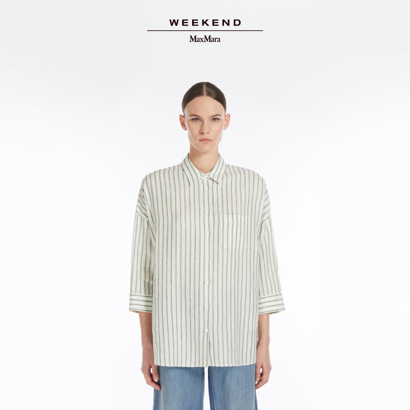 Weekend Max Mara 2025春夏新品女装亚麻条纹衬衫5111085206 绿色 36