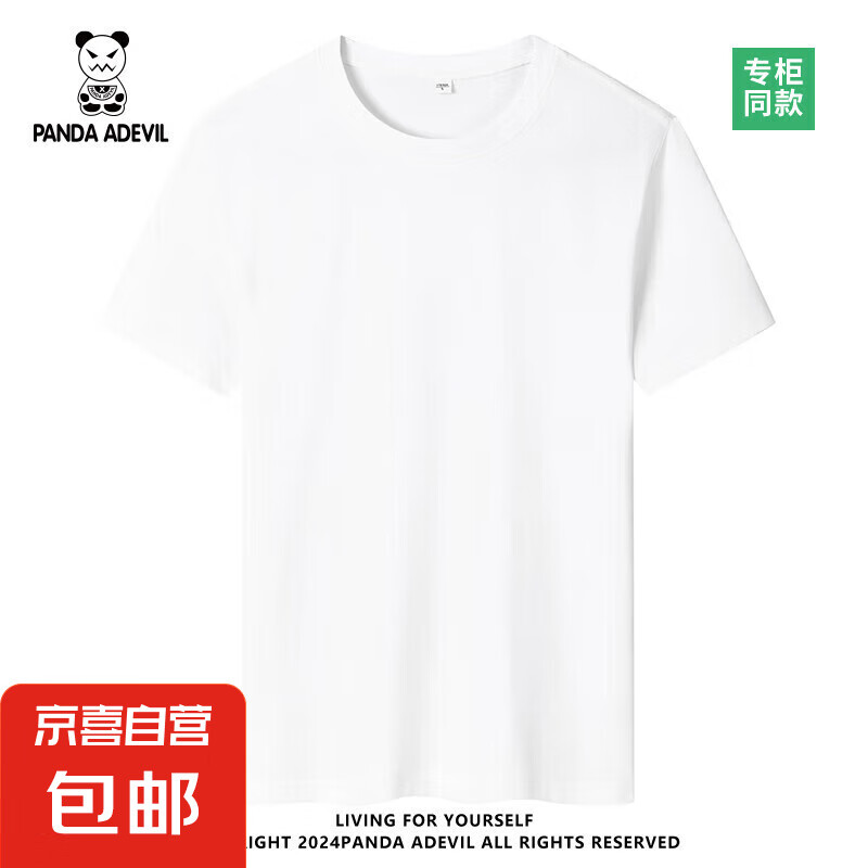 熊猫小恶魔（PANDA ADEVIL）夏季纯棉男女宽松休闲短袖T恤情侣潮 白色 XL 140-155斤