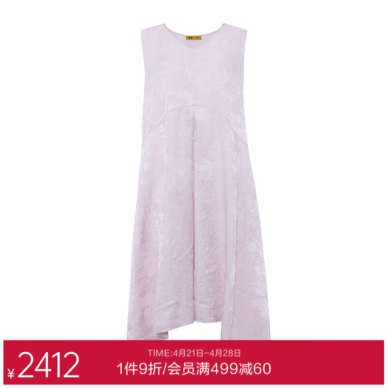 愛(ài)慕 皇錦(合) 無(wú)袖睡裙-荷韻 HJ21538 藕荷色 S (160)