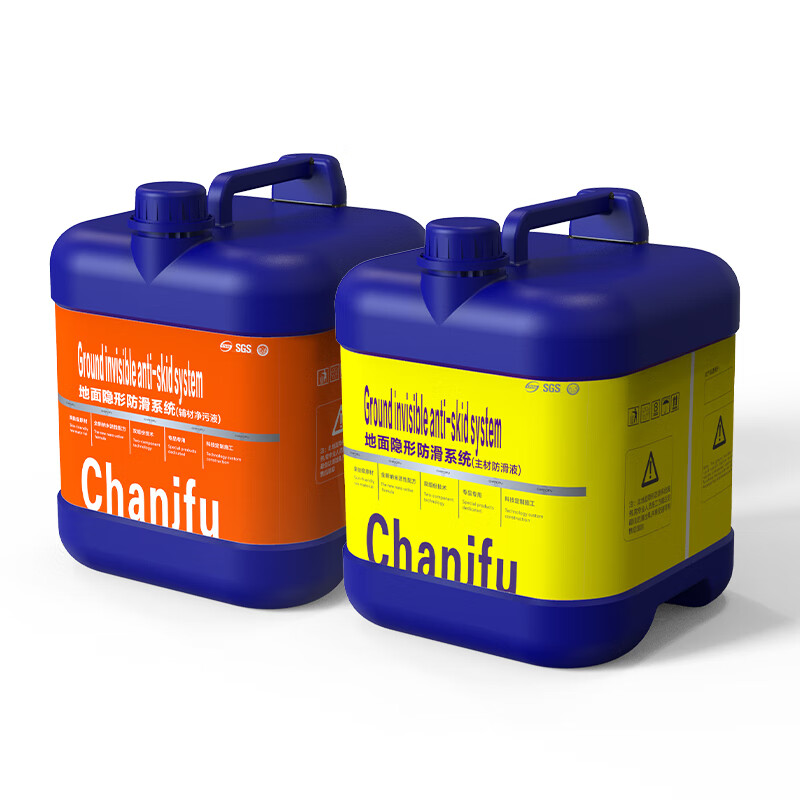 匠净夫瓷砖防滑剂地砖防滑液地板防滑涂料地面防滑饭店地板砖防滑处理剂 增强型防滑+清洁套装 10kg