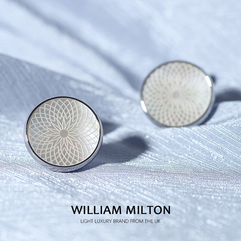 WILLIAM MILTON轻奢珍珠贝母雕花袖扣男士定制西装袖口钉高端礼盒 珍珠贝母袖扣