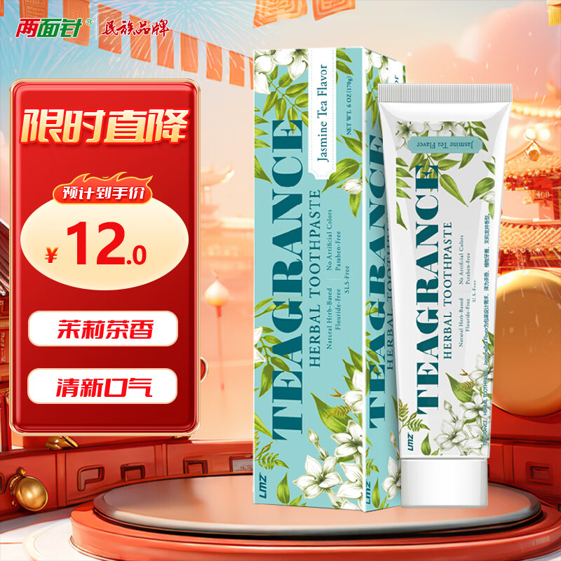 ������ ����������� 120g