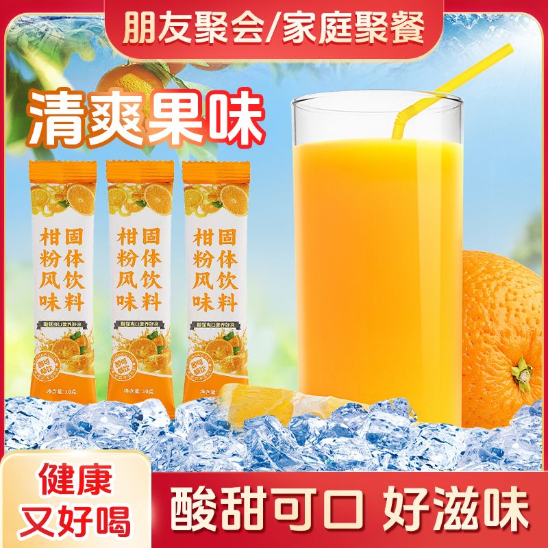 配图1