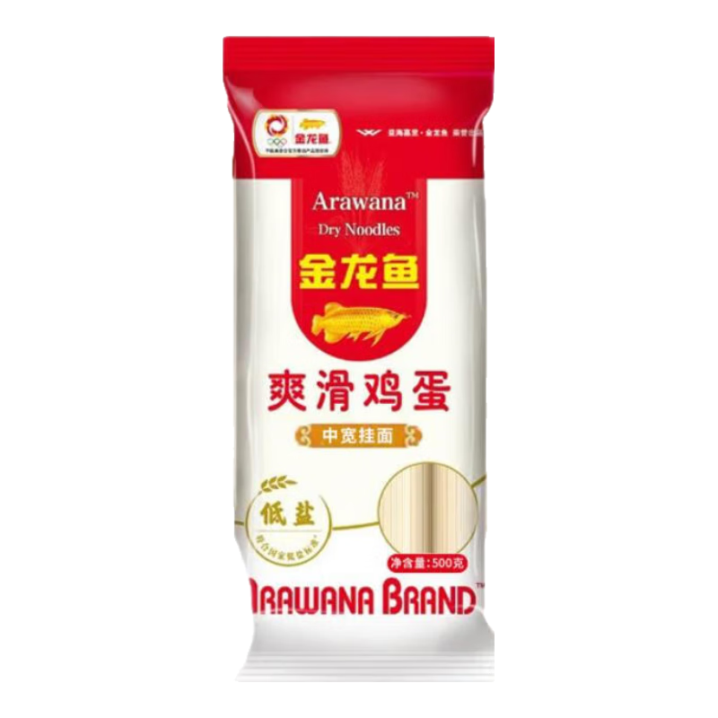 金龍魚(yú)爽滑雞蛋掛面500g 低鹽龍須面寬面條家常勁道方便速食湯面炒面 中寬雞蛋面*3