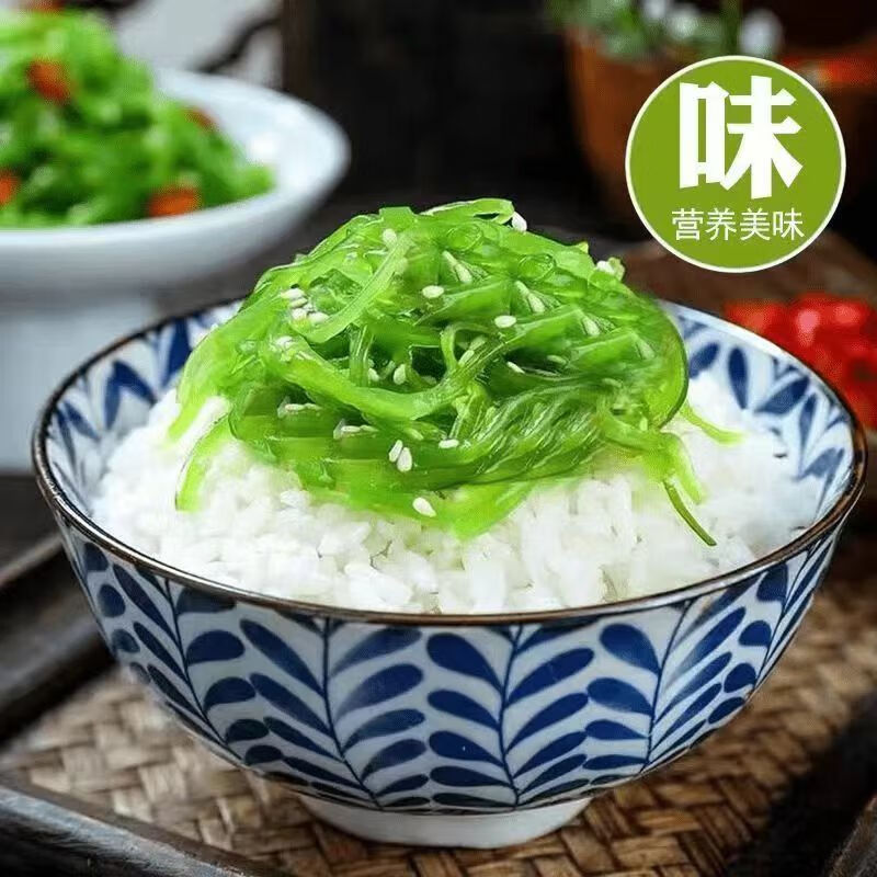 红允即食裙带菜海藻沙拉裙带菜丝海带丝梗丝海白菜丝日料海藻中华海草 海藻沙拉200g/袋 芥末味*5袋