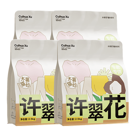 ���仨 ����������ֲ��èɰ2.5kg*4��ľ��èɰ��ճ��ǿ��ˮ�׽��� 91.5Ԫ
