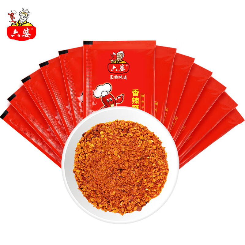 六婆辣椒面火锅蘸料卤菜摆摊特色干碟烤肉蘸料串串调味品烧烤土豆撒料 【香辣蘸料】2g*10袋