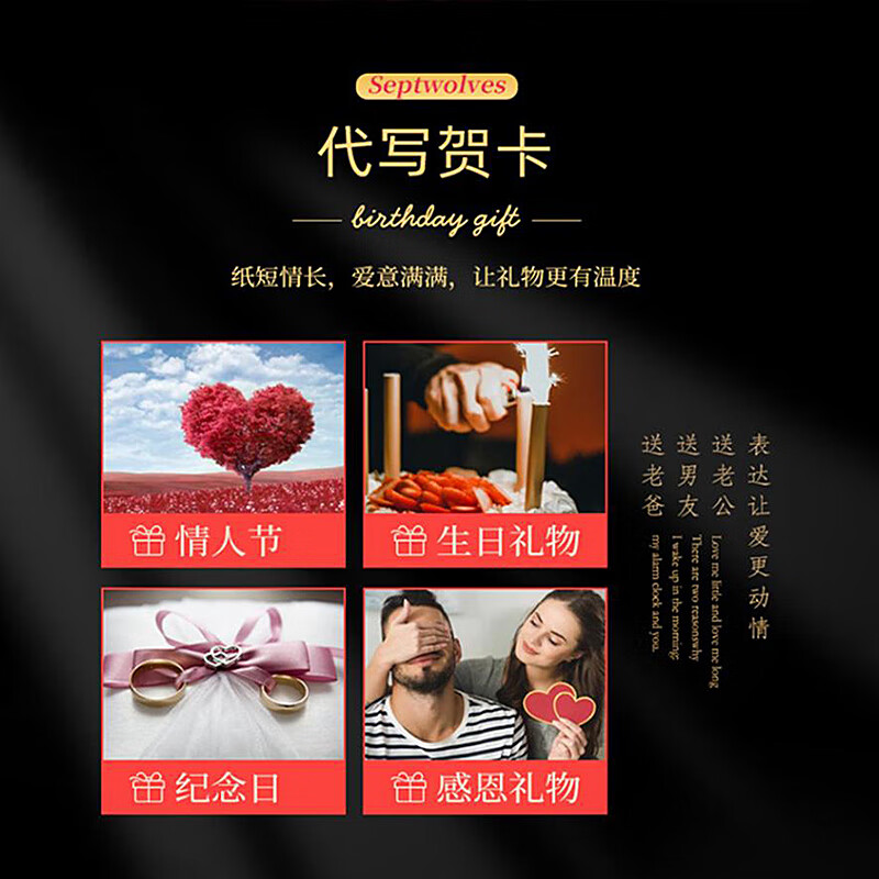 法莱阿玛尼（FALAMAONE）品牌钱包真皮短款皮夹牛皮商务钱夹卡包生日礼物送男友爸爸送老公 专柜礼盒/QB201-1 需要代写贺卡打印照片联系客服