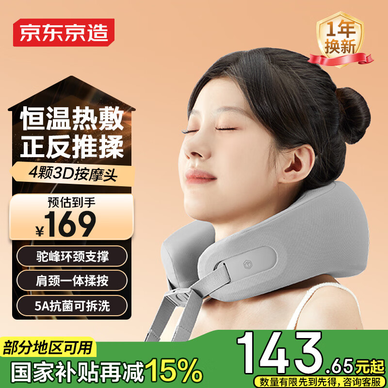 ��������U�;�׵��Ħ����ͷ������ �羱��Ħ�Ǿ�����Ħ�Ǿ�׵��Ħ�ǰ�Ħ���羱��Ħ�����αر� ��������Ů