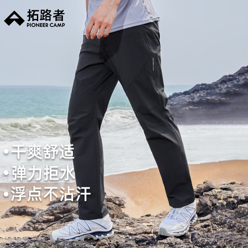 ��·�ߣ�Pioneer Camp�����ǻ����ٸɿ����˶�����ֱͲ���ܲ�����ͽ����װ�� ��ɫ 2XL 