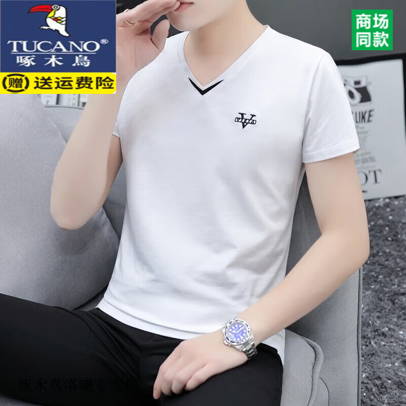 ڲľTUCANOVT2024ļ¿ɫٴ ɫ  T88667  2XL 145-17060Ԫ