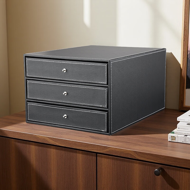 利蓝（LEADLAND）办公室桌面文件柜文具用品抽屉式商务A4文件管理箱皮革资料收纳盒财务会计整理箱 黑色三抽屉A008