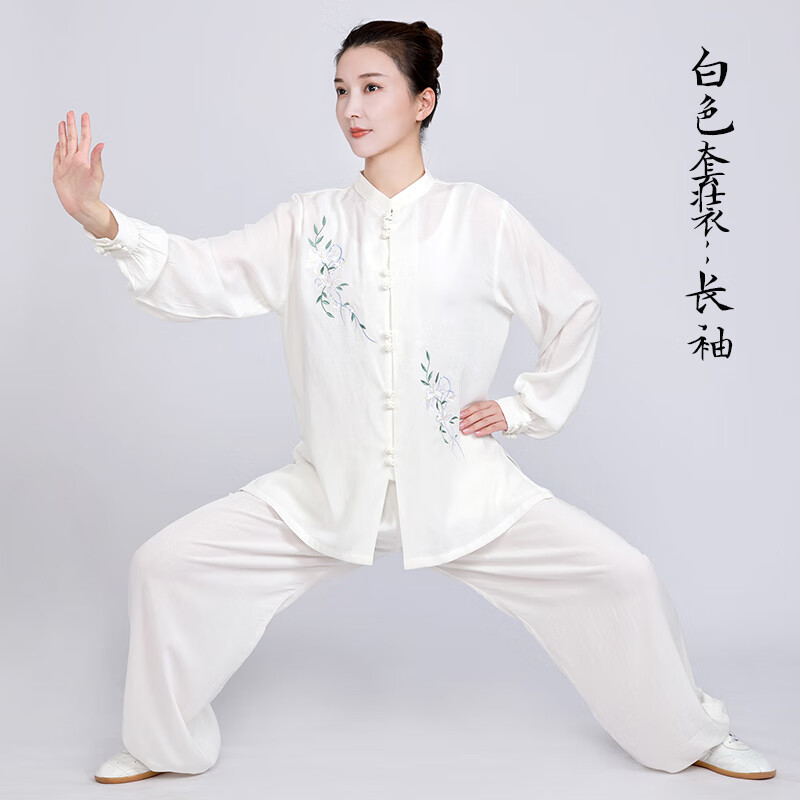 TULX太極服女款新款2025夏季棉麻太極拳練功服女服裝春秋八段錦 長(zhǎng)袖-白色-套裝 L
