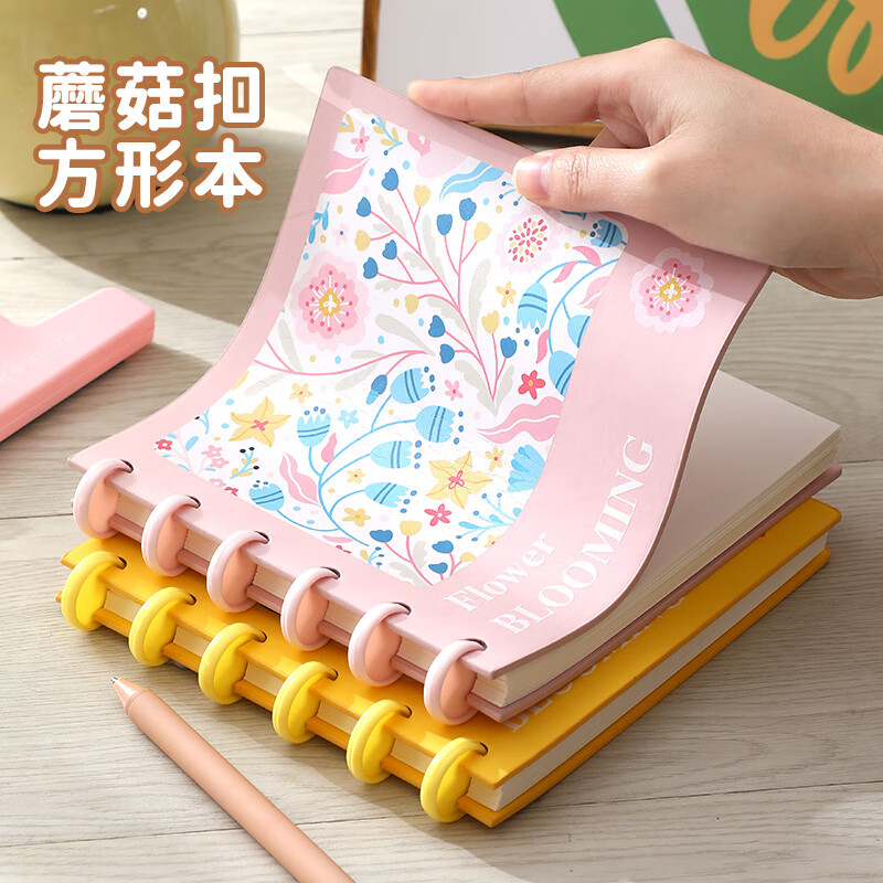 佐澜哲方形活页空白本子笔记本文具旅行打卡盖章收集本印章集章册高颜值手帐本绘画本ins风日记本 奶油粉