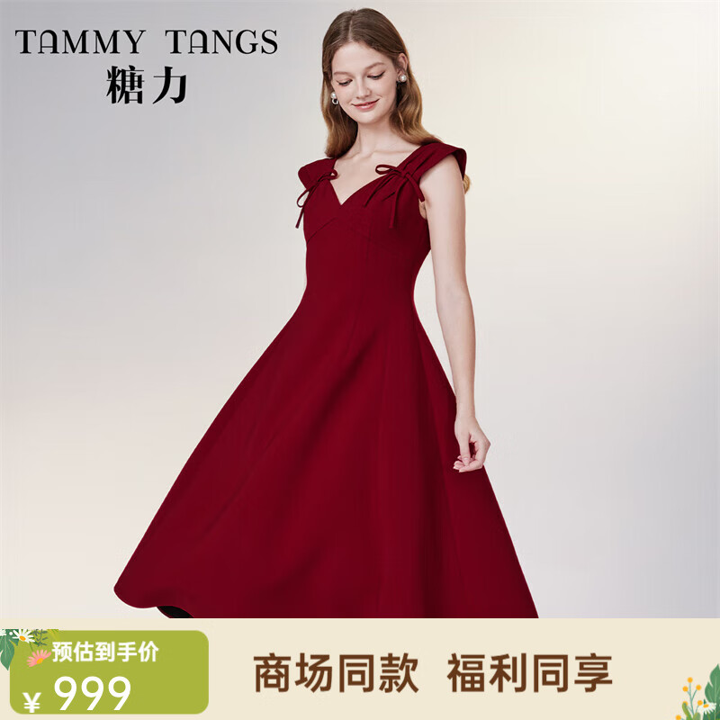 糖力 【商場同款】法式赫本小紅裙禮服 高級感中長款無袖連衣裙女 紅色 S