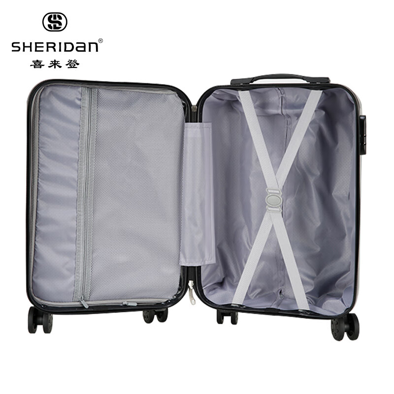 喜来登（SHERIDAN）商务差旅拉杆箱 多用途行李箱 登机密码箱 20寸 银色 SHX806