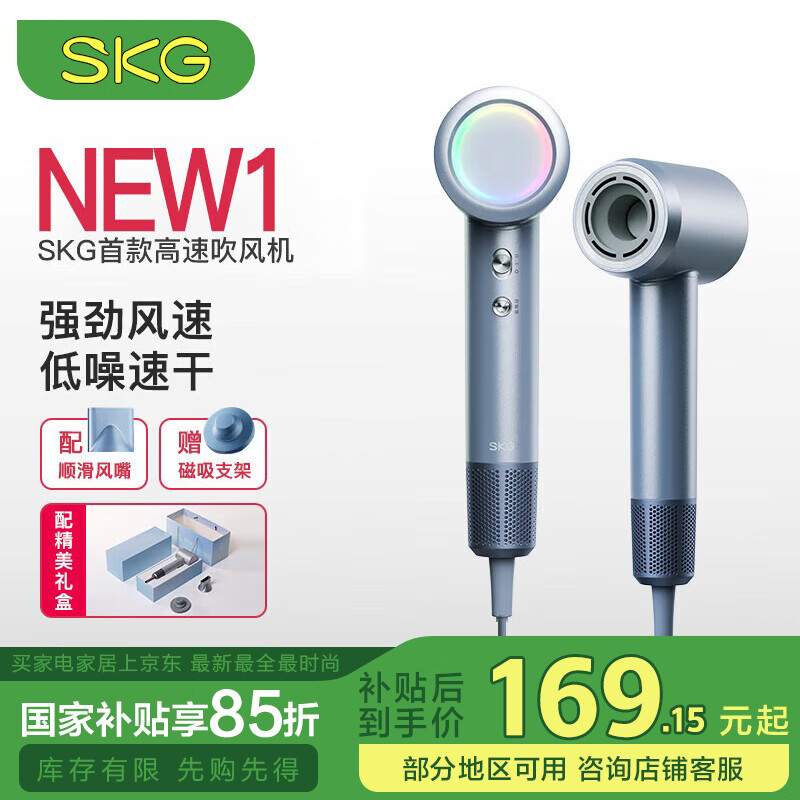 SKG�紵������ô��ʸ������ٸɲ��˷������������Я���������Ͳ������������Ů�Ѹ�ĸʵ����Ʒ HD3����ƿ�-���װ