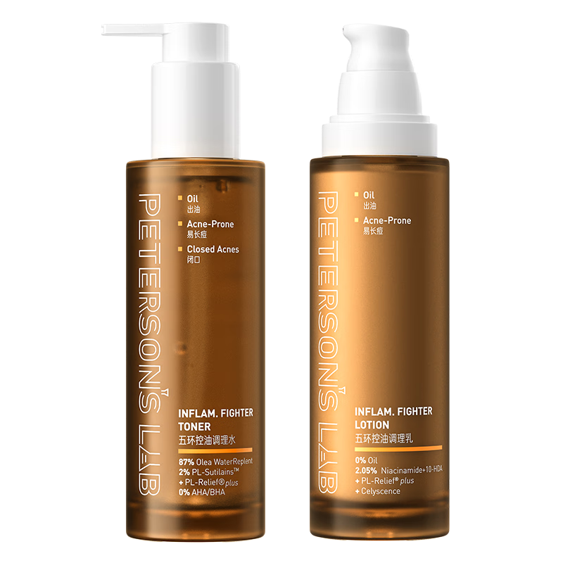 ����֮�� �廷��100g+�廷ˮ100ml ��Ƥˮ����װ ���;����Ͷ������� 117.12Ԫ