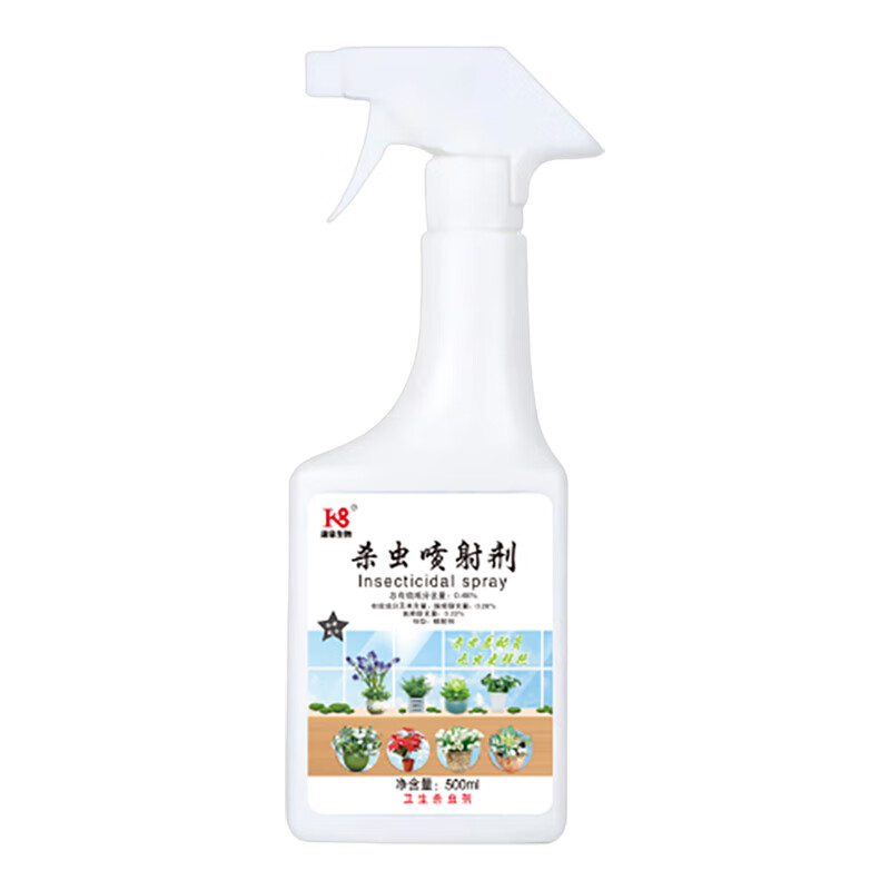 户净蜘蛛杀虫剂家用室内无毒杀爬虫多种虫蜘蛛药一窝端家用杀虫剂喷雾 1瓶【500ml】带喷头