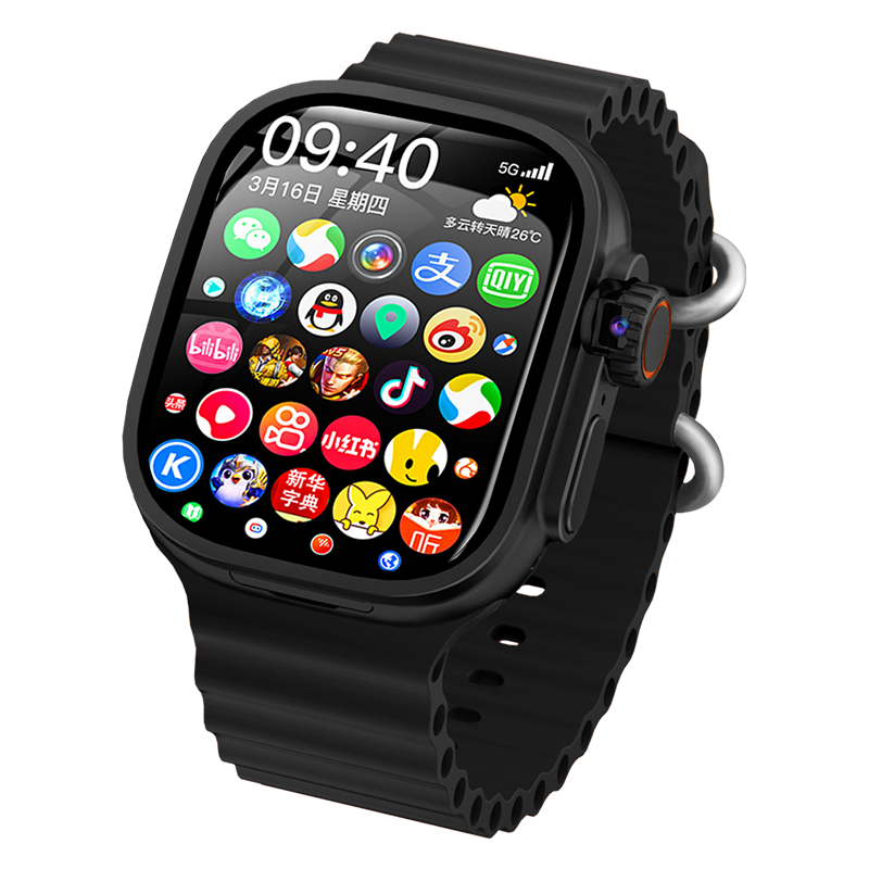 愛百分【真內(nèi)存不虛標(biāo)】智能電話手表華強(qiáng)北S10Ultra3頂配蜂窩版插卡5G全網(wǎng)通用初高中生成人運(yùn)動(dòng)手表 真2+16G黑【任意下載+心率血壓+靈動(dòng)島+雙攝】 真實(shí)內(nèi)存不虛標(biāo)(假一賠十)