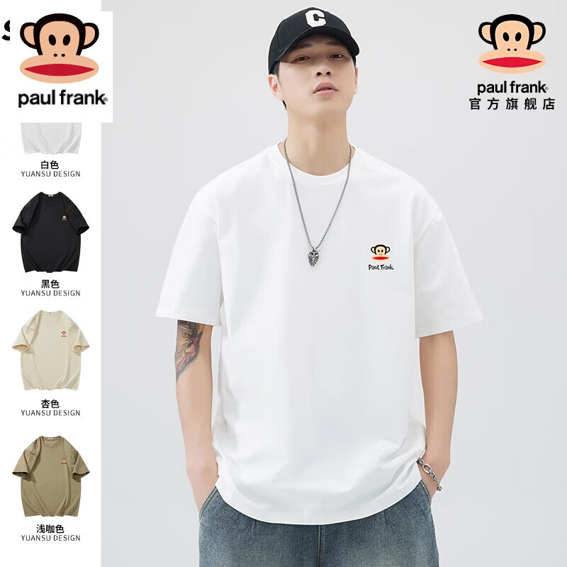 ���ڲ���������paul frank����ʽ���޶���t����ʿ�߶�2025�ļ��ذ����ɰ����ɫ�������Բ�� ��ɫ ���ٷ���Ʒ�� L ������120-140�