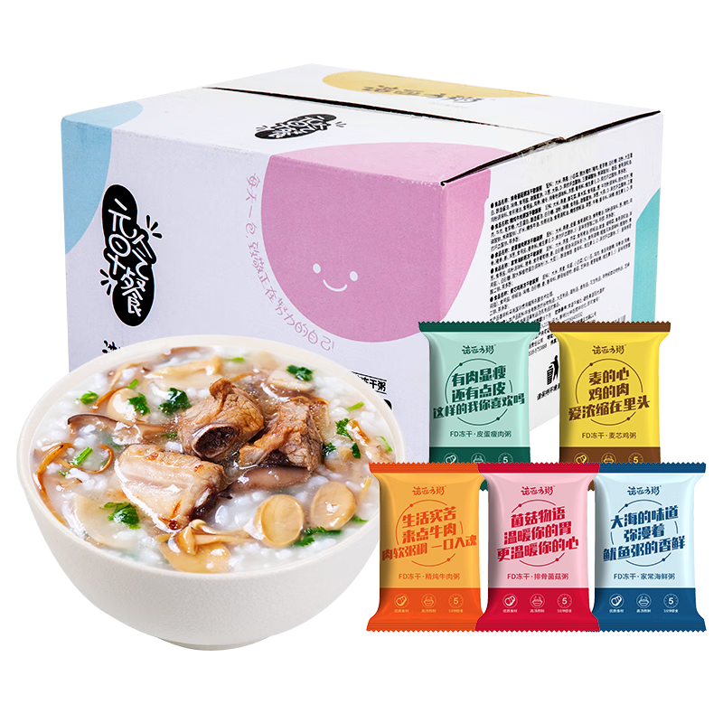 ����ʢ������ʳƷԪ��������ϰ���ѧ��������ҹ����Ƥ�����ⶳ�����̿� 29.9Ԫ